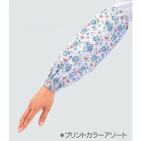 ９２６　腕カバー　タック　花柄　１２双入