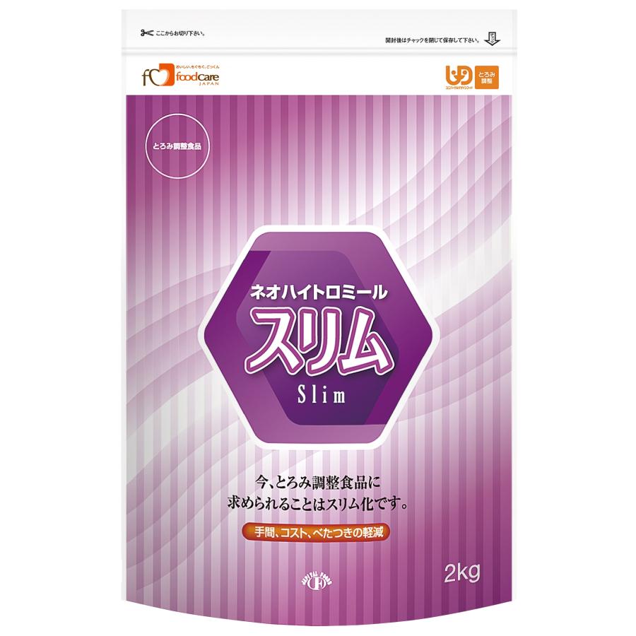 ネオハイトロミール　スリム　２ｋｇ