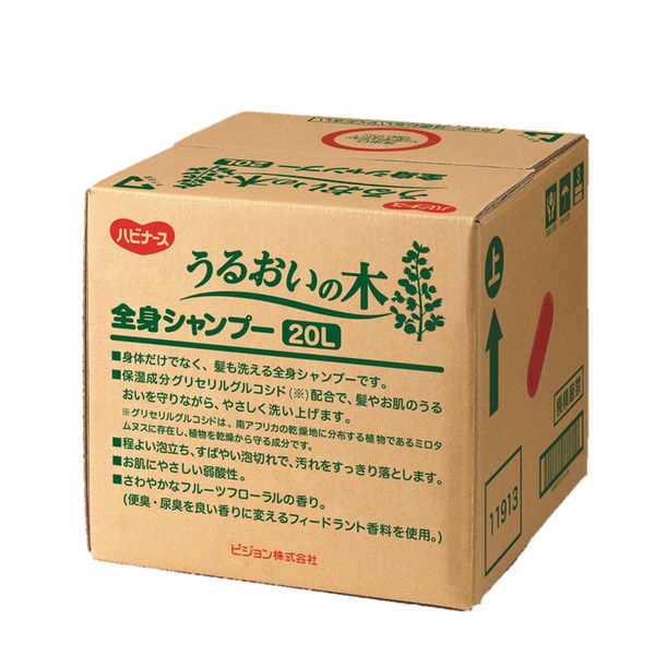 ピジョン　ハビナースうるおいの木　全身シャンプー２０Ｌ