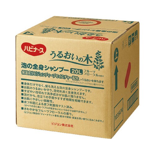 ピジョン　ハビナースうるおいの木　泡の全身シャンプー２０Ｌ