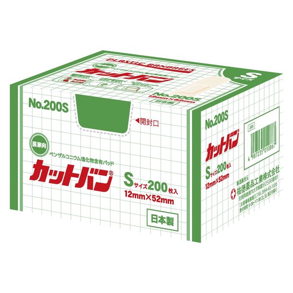 救急絆創膏　カットバン