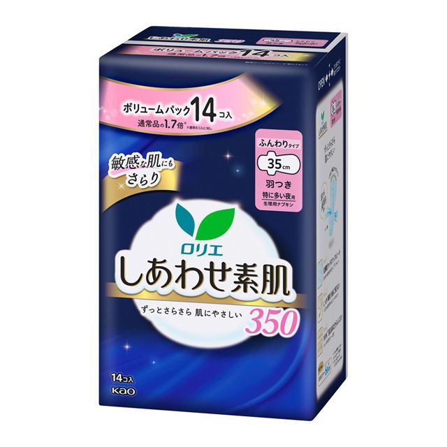 ロリエ　しあわせ素肌　特に多い夜用３５ｃｍ　羽つき　ボリュームパック　１４個
