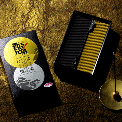 豊臣兄弟 大河線香 お線香 秀吉 秀長 二種の香り　白檀 沈香