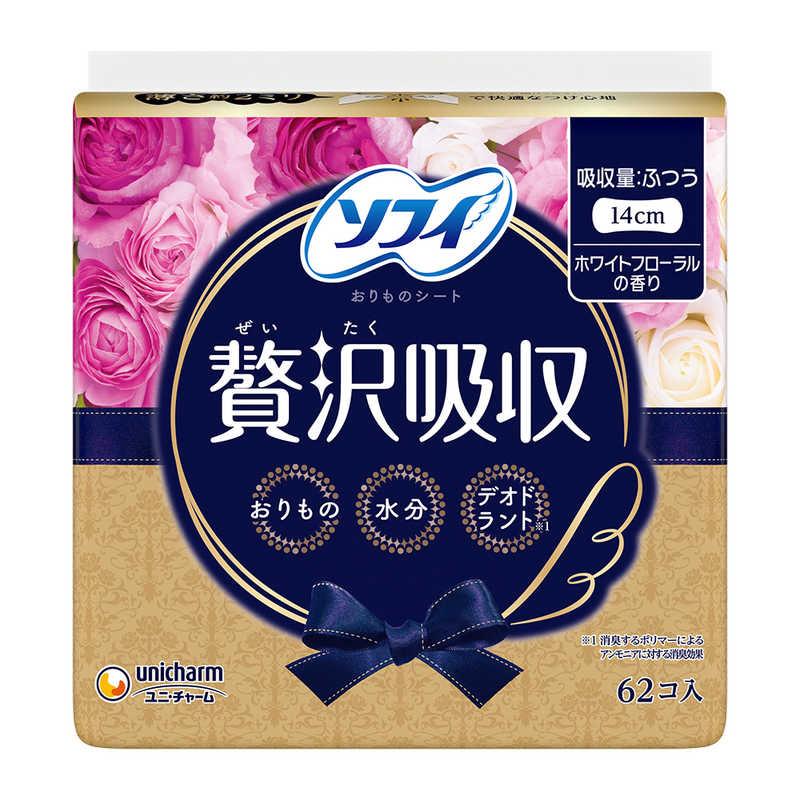 ソフィ贅沢吸収ホワイトフローラルふつう用６２枚