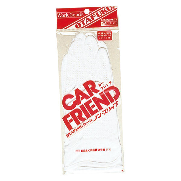 ５２６　セームノンスリップＣＡＲ　ＦＲＩＥＮＤ双