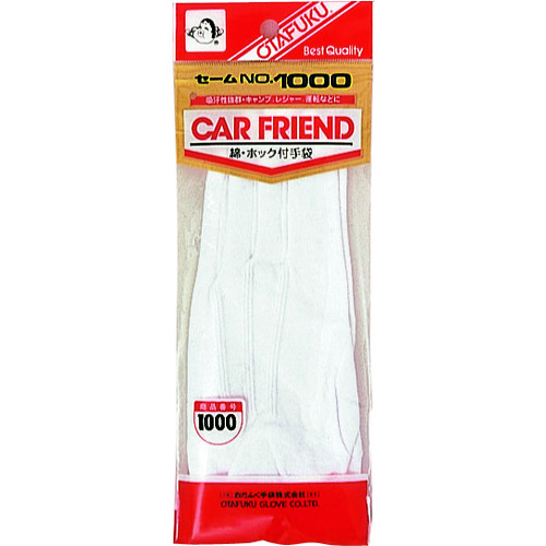 おたふく　No１０００　セーム　Ｌ