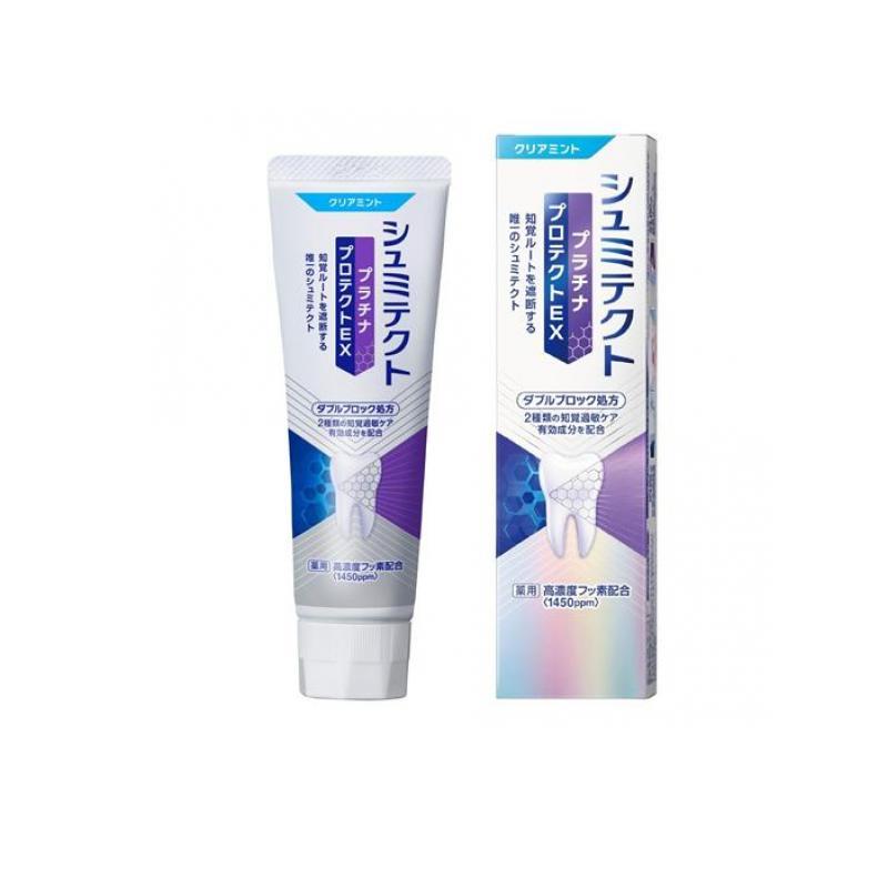シュミテクト　プラチナプロテクトＥＸ　クリアミント〈１４５０ｐｐｍ〉　９０ｇ