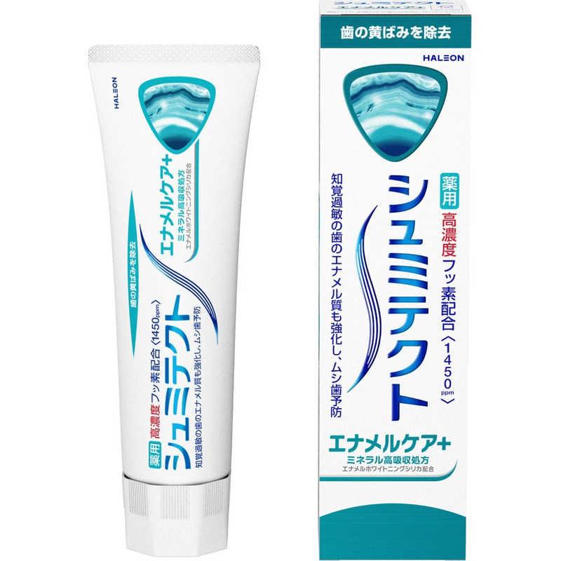 シュミテクト　エナメルケア＋〈１４５０ｐｐｍ〉　９０ｇ