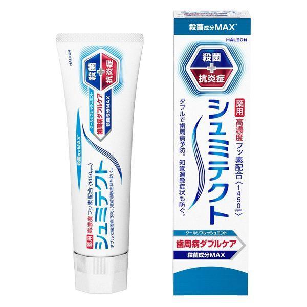 シュミテクト　歯周病ダブルケア　クールリフレッシュミント〈１４５０ｐｐｍ〉　９０ｇ