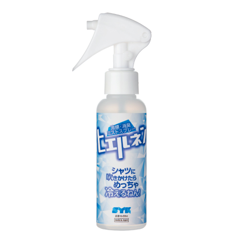 ヒエルネン　１００ｍｌ　Ｓ－２９５４
