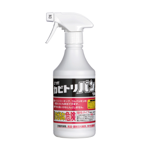 カビトリバンリキッド　５００ｍｌ　Ｓ－２９５９