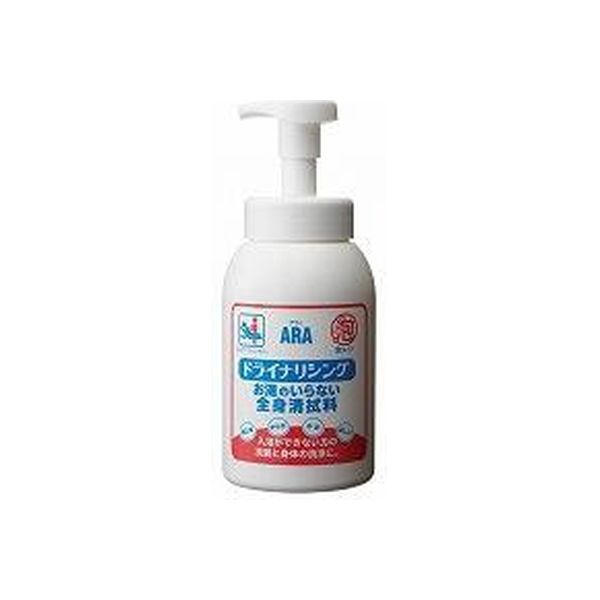 アラ！ドライナリシング５５０ｍｌ