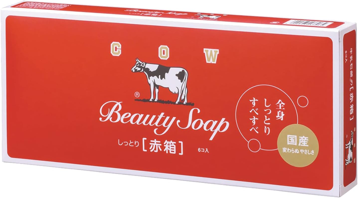 カウブランド赤箱６Ｐ