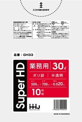 ＧＨー３３　ポリ袋３０Ｌ０１５厚１０枚　半透明