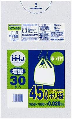 ＫＴ４３　手付きポリ袋４５Ｌ０２０厚３０枚　半透明