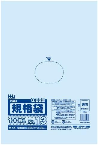 ＨＨＪ　ＪＴ１３規格袋１３号０２０厚１００枚　透明