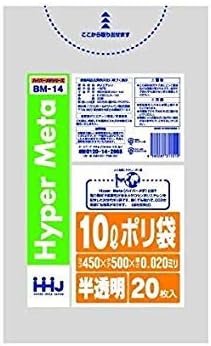 ＢＭー１４　ポリ袋１０Ｌ０２０厚２０枚　半透明