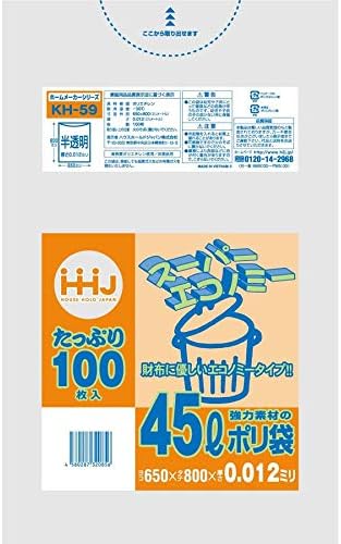 ＫＨー５９　ポリ袋４５Ｌ００１２厚１００枚　半透明