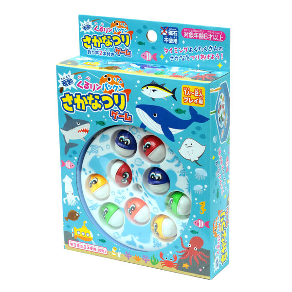 電動！くるリンパックン　さかなつりゲーム