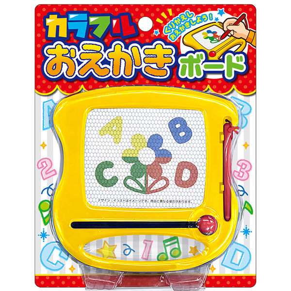 からふるおえかきボード　Ｒ５