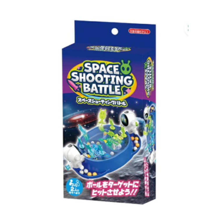 スペースシューティングバトル