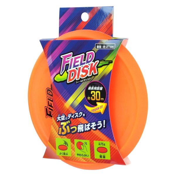 フィールドディスク