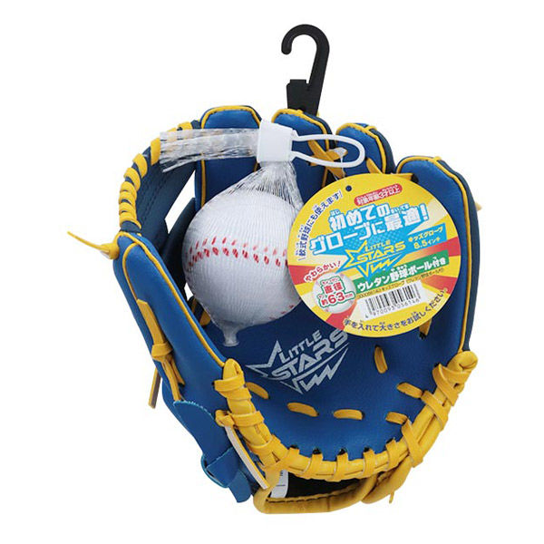 キッズグローブ（ウレタン野球ボール付）