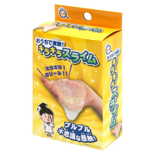こどもラボ　おうちで実験！キラキラスライム