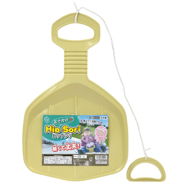 おでかけヒップソリ