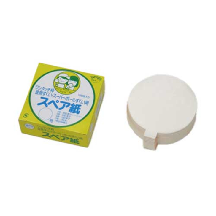 すくい枠用替え紙５号（１０００枚）　Ｒ－５