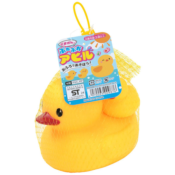 ごきげんぷかぷかアヒル