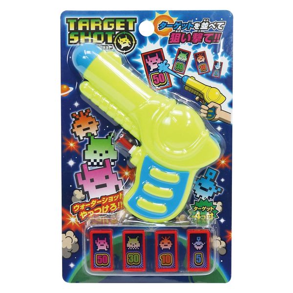 水ピストルターゲットショット