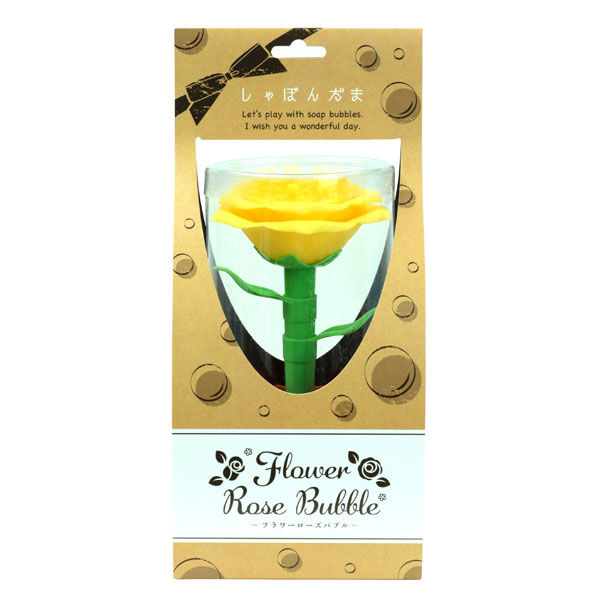 フラワーローズバブル　黄（Ｆｌｏｗｅｒ　Ｒｏｓｅ　Ｂｕｂｂｌｅ　Ｙ）