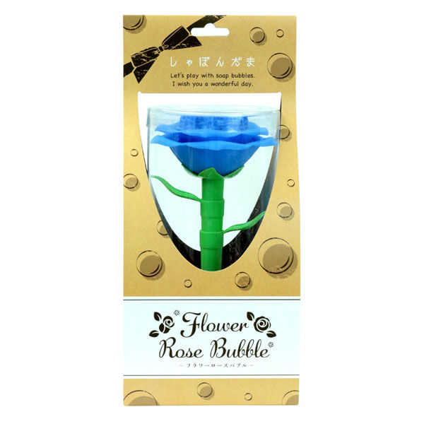 フラワーローズバブル　青（Ｆｌｏｗｅｒ　Ｒｏｓｅ　Ｂｕｂｂｌｅ　Ｂ）