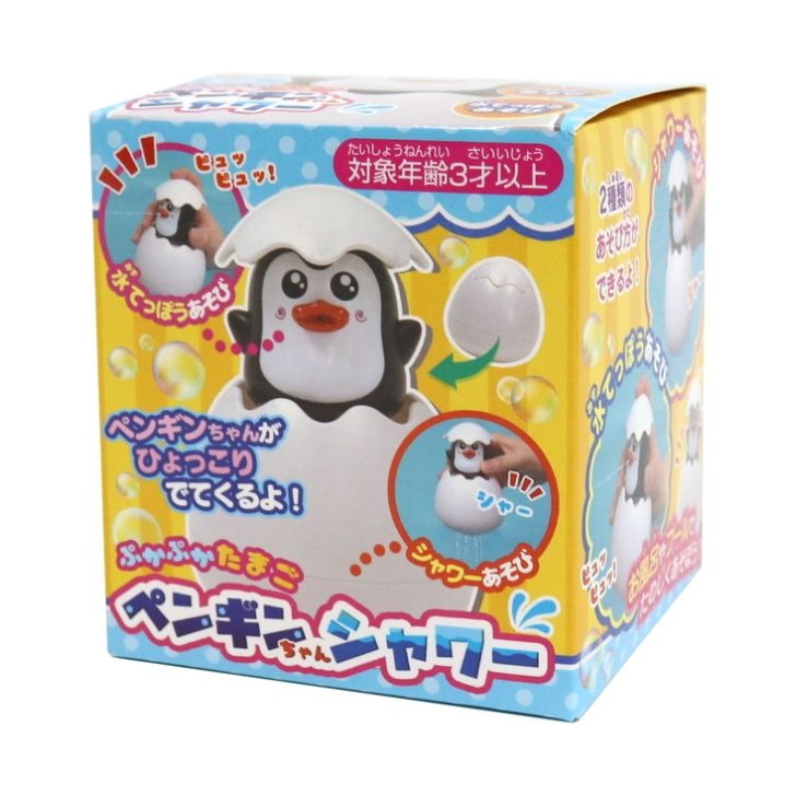 ぷかぷかたまご　ペンギンちゃんシャワー