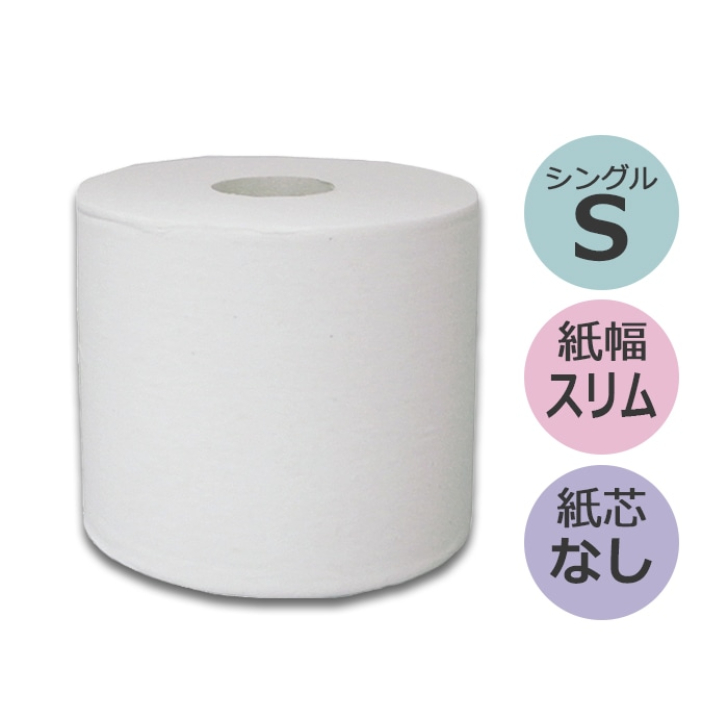 イッポ無包装ＳＬＩＭ１Ｒ２５０Ｓ