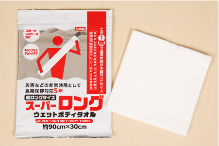 スーパーロングウェットボディタオル１００入