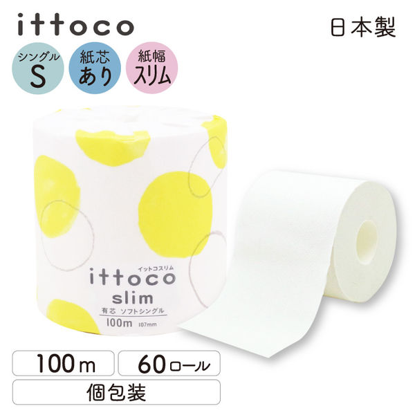 イットコＳＬＩＭ１Ｒ１００Ｓ