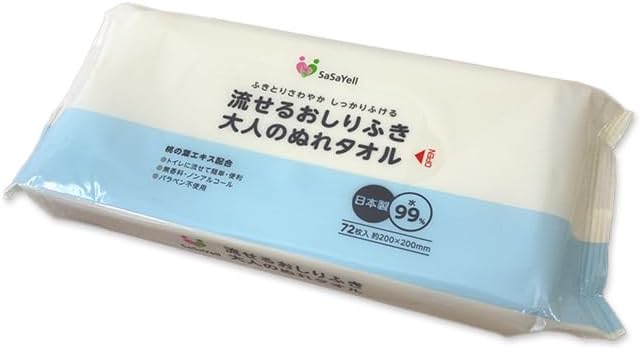 ＣａｒｅＣｏｃｏＳａＳａＹｅｌｌ流せるおしりふき大人のぬれタオル　７２枚