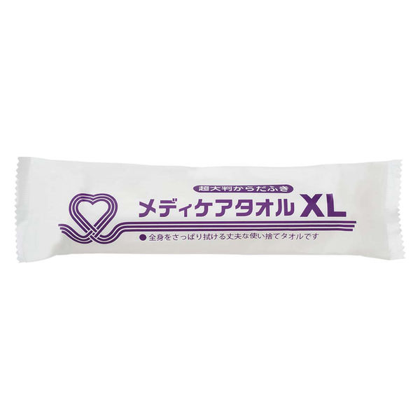 ＣａｒｅＣｏｃｏメディケアタオルＸＬ　５０本