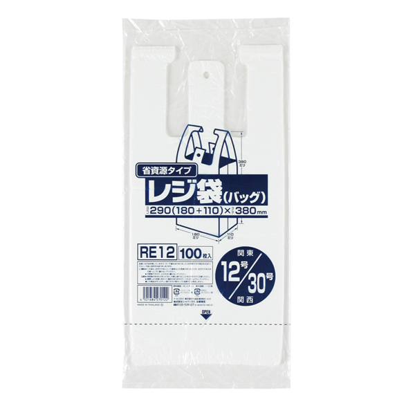 ＲＥ１２　業務用レジ袋 省資源タイプ(東日本１２号/西日本３０号) 乳白 １００枚