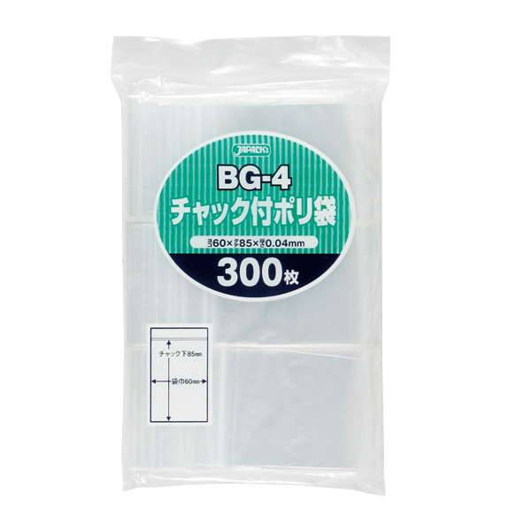 ＢＧー４　チャック付ポリ袋　透明３００枚