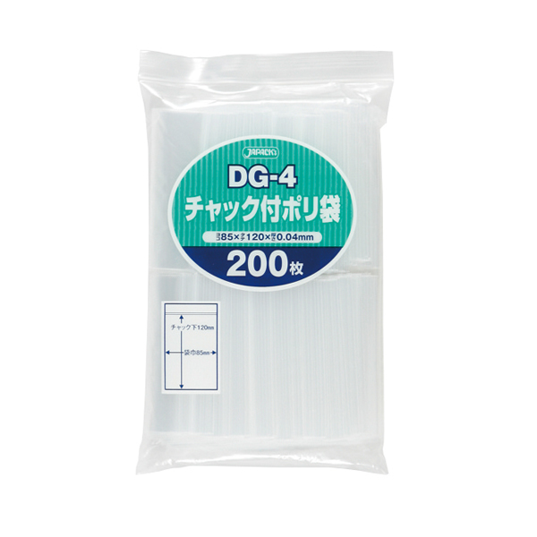 ＤＧー４　チャック付ポリ袋　透明２００枚