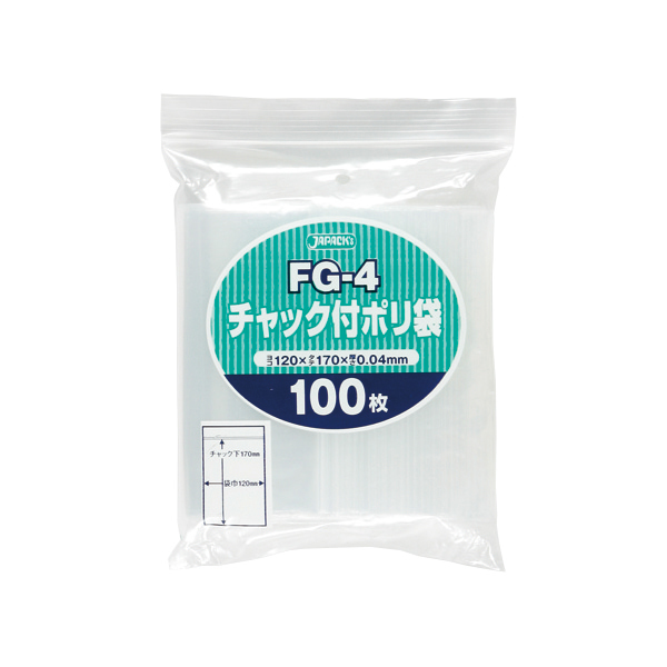 ＦＧー４　チャック付ポリ袋　透明１００枚