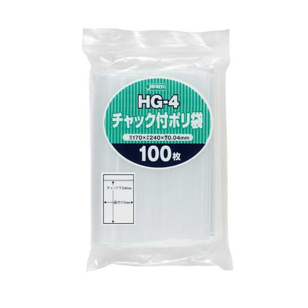 ＨＧー４　チャック付ポリ袋　透明１００枚