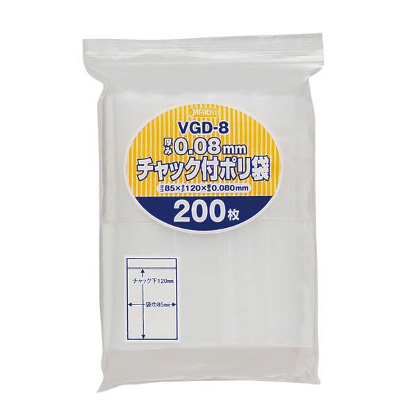 ＶＧＤ８　チャック付ポリ袋厚口　透明２００枚