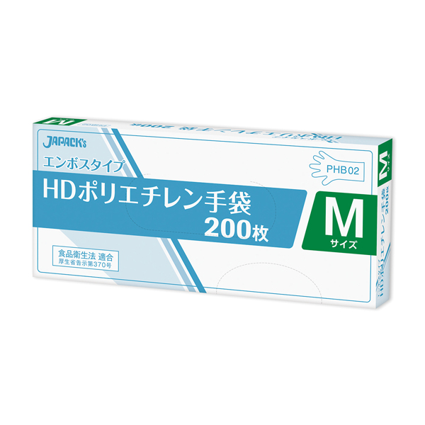 ＰＨＢ０２　ＨＤポリ手袋Ｍ箱　２００枚