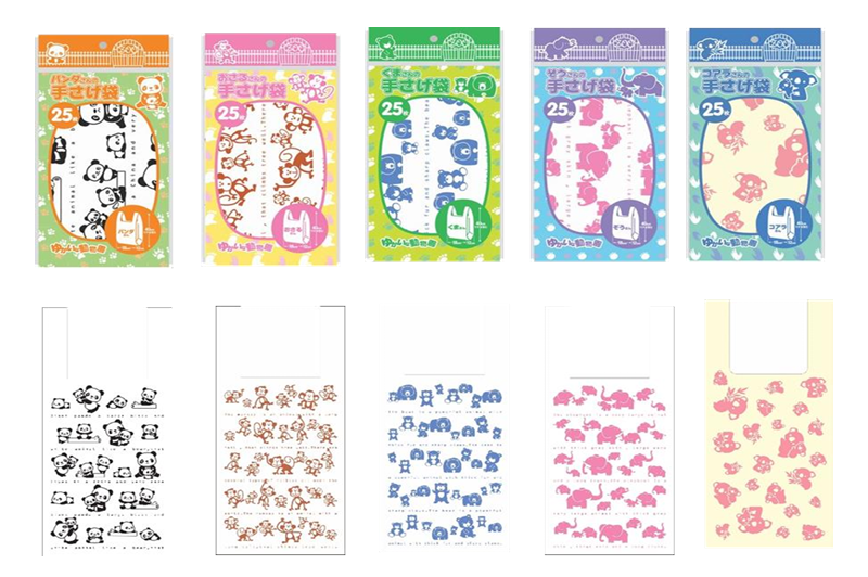コア　柄付き手提げ袋～ゆかいな動物園シリーズ～