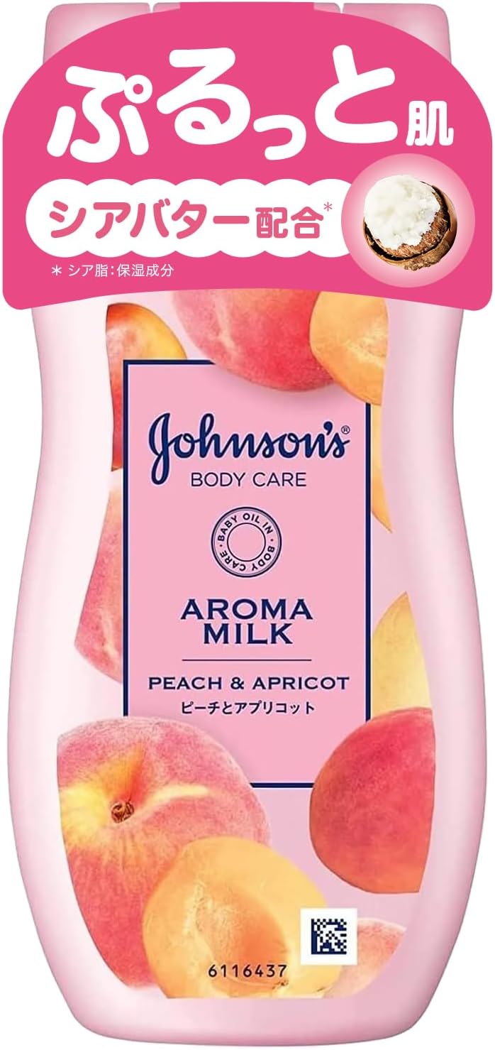 Ｊ＆ＪＢＣラスティングＭローション２００ｇ
