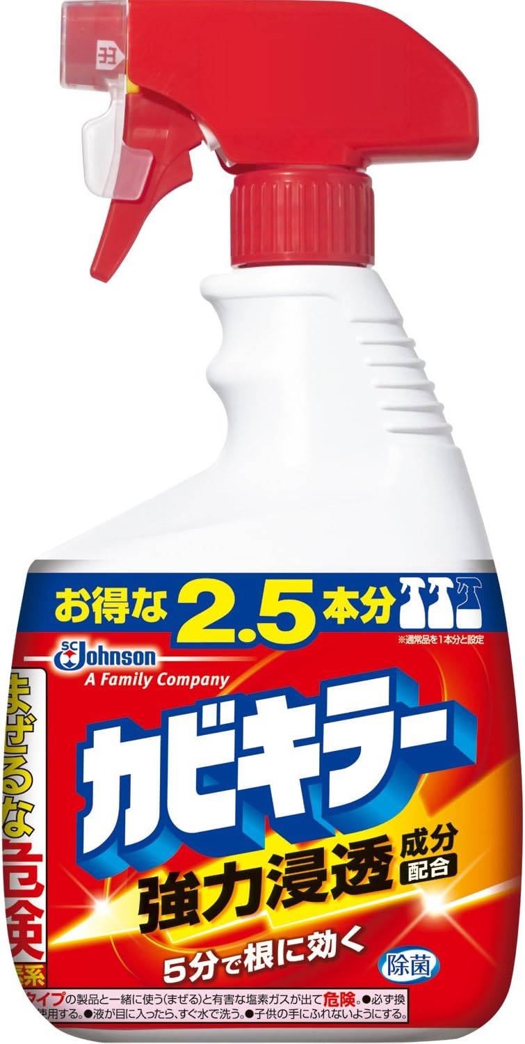 カビキラー特大　本体　１０００ｍｌ